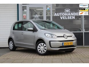 Volkswagen Up! 1.0NapLage KM