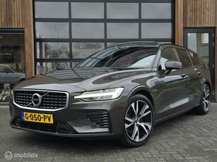 VOLVO V60 2.0 T8 AWD R-DESIGN PANO PILOT ASSIST CAMERA