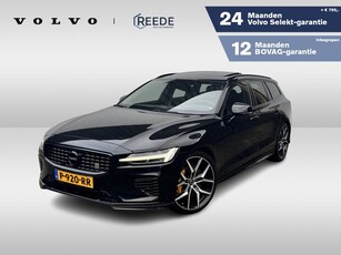 Volvo V60 2.0 T8 Recharge AWD Polestar Engineered Camera