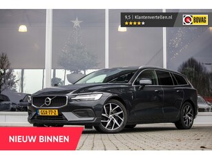 Volvo V60 2.0 T8 Twin Engine AWD Inscription Camera