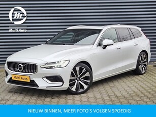 Volvo V60 T6 Recharge AWD Inscription Plug In Hybrid PHEV