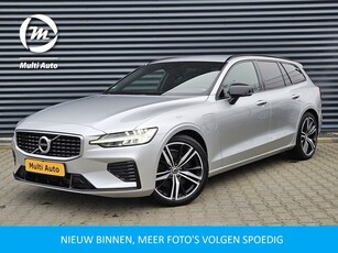 Volvo V60 T6 Recharge AWD R-Design Plug In Hybrid PHEV