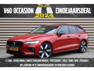 Volvo V60 T8 Plug-in hybrid AWD Ultra Dark LONGE RANGE