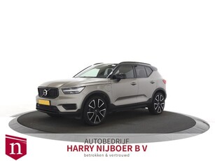 Volvo XC40 1.5 T5 Recharge R-Design H&K Audio / 21 