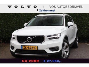 Volvo XC40 2.0 T4 Momentum Pro