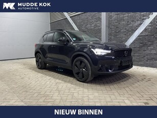 Volvo XC40 B4 Ultra Black Edition 360° Camera