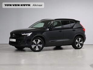 Volvo XC40 Recharge Plus 70 kWh / Tailored wool blend /