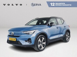 Volvo XC40 Recharge Ultimate 70 kWh Panoramadak Harman