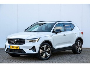 Volvo XC40 T4 Recharge Ultimate Dark HK Audio