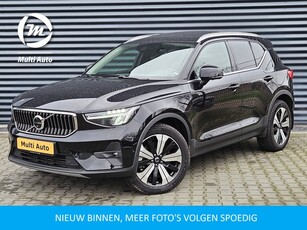 Volvo XC40 T4 Ultimate Bright Plug In Hybrid PHEV Panodak