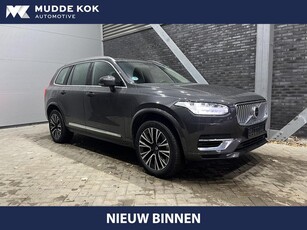 Volvo XC90 T8 Recharge Ultimate Bright Long Range