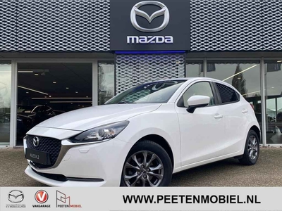 Mazda 2 1.5 Skyactiv-G Style Selected