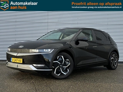 Hyundai IONIQ 5 Style 58 kWh Subsidie 2.000,-