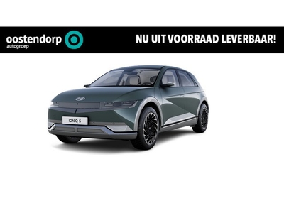 Hyundai IONIQ 5 77 kWh Lounge AWD Direct uit voorraad