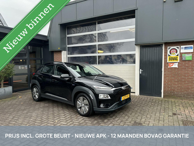 Hyundai Kona EV 64 kWh 3 FASE CARPLAY/CAMERA *ALL-IN PRIJS*