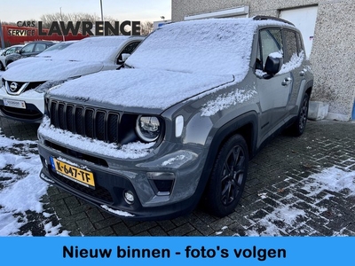 Jeep Renegade 1.3T DDCT 80th Anniversary Camera