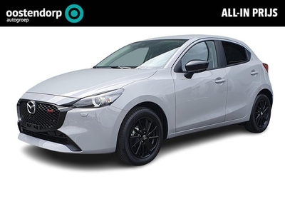 Mazda 2 1.5 e-SkyActiv-G 90 Homura **NIEUWE AUTO**