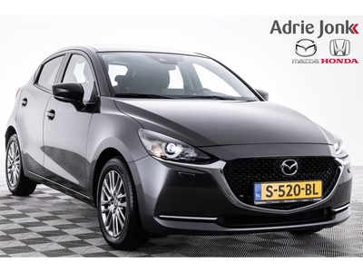 Mazda 2 1.5 Skyactiv-G Sportive APPLE-CARPLAY