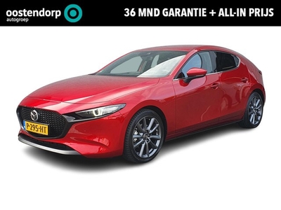 Mazda 3 2.0 e-SkyActiv-G 150 Sportive Camera Navigatie