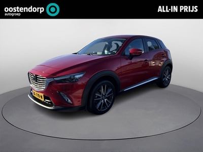 Mazda CX-3 2.0 SkyActiv-G 120 GT-M Automaat Trekhaak