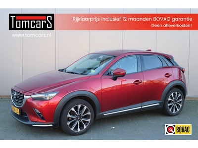 Mazda CX-3 2.0 SkyActiv-G 122PK Sport