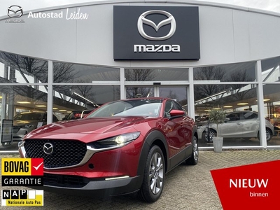 Mazda CX-30 2.0 e-SkyActiv-G M Hybrid Exclusive-line