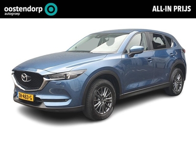 Mazda CX-5 2.0 SkyActiv-G 165 Business Comfort Leder