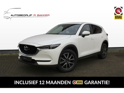 Mazda CX-5 2.0 SkyActiv-G 4WD Exclusive // Trekhaak -