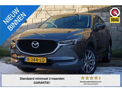 Mazda CX-5 2.5 SkyActiv-G 194 GT-M / Trekhaak / HUD /