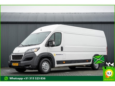 Peugeot Boxer 2.0 BlueHDI L4H2 Euro 6 Cruise MF Stuur