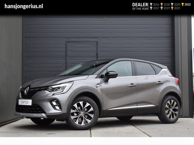 Renault Captur E-Tech plug-in hybrid 160 7AT Techno