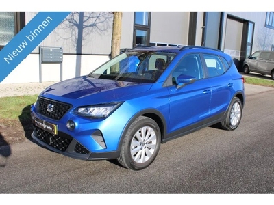 SEAT ARONA XCELLENCE/PDC/DAB+/NAVI/LEDKOPLAMPEN/VOLL