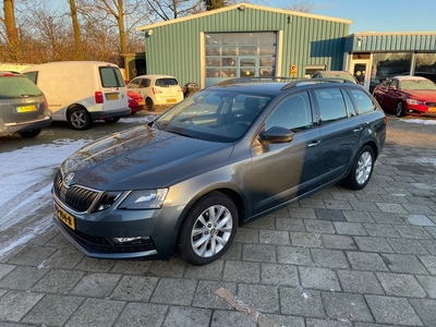 Skoda Octavia Combi 1.0 TSI Greentech Ambition Business