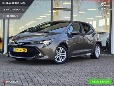 Toyota Corolla 1.8 Hybrid Business HUD Cruise Apple