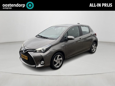 Toyota Yaris 1.5 Hybrid Trend **NAVIGATIE/ CLIMATE CONTROL/