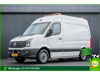 Volkswagen Crafter 2.0TDI L1H2 inrichting A/C