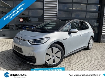 Volkswagen ID.3 Business 58 kWh 204 pk Navigatie