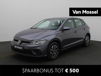 VOLKSWAGEN POLO 1.0 TSI Life | 95PK | Navigatie dmv Carplay/Android | Airco | Elektrische Inklapbare Spiegels | 17'' LMV | Digitale Cockpit | Parkeersensoren | Stoelverwarming | Licht Sensor |