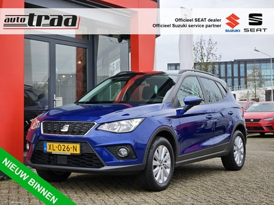 2019 SEAT Arona