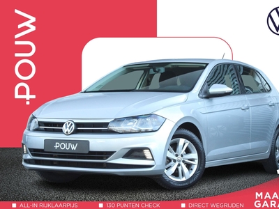 2019 Volkswagen Polo