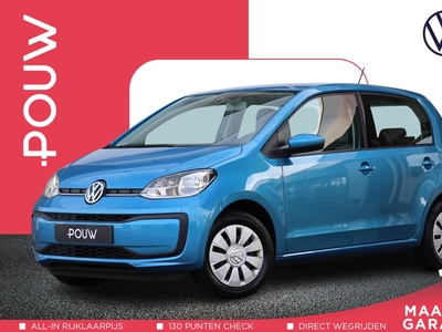 2019 Volkswagen up!