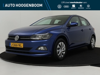 2020 Volkswagen Polo