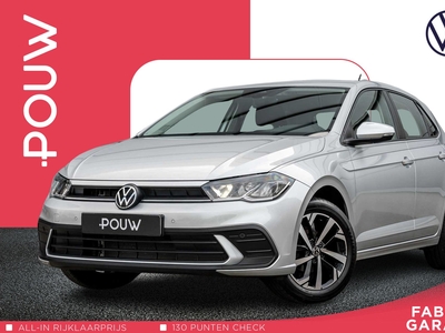 2023 Volkswagen Polo