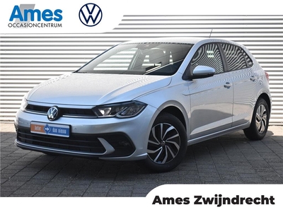 2023 Volkswagen Polo