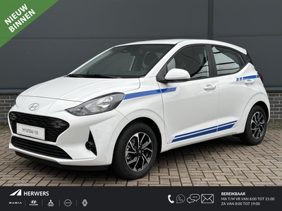 HYUNDAI I10 1.0 Comfort Uit voorraad leverbaar / striping pakket / LM Velgen / DAB / Airco /Cruise Control /