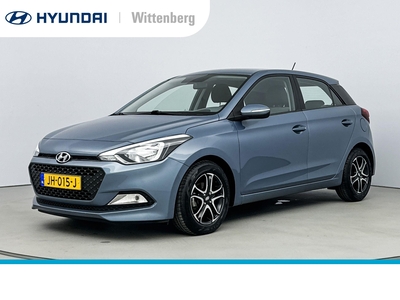 HYUNDAI I20 1.2 LP i-DRIVE COOL | ALL SEASONS | AIRCO | 15'' LMVELGEN | PDC | ELEKTRISCHE RAMEN | CENTRALE DEURVERGRENDELING OP AFSTANDBEDIENING |