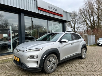 HYUNDAI KONA EV Premium 64 kWh