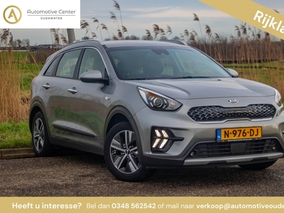 KIA NIRO 1.6 GDi H. DynamicPlusLine | TREKHAAK | ACC | LMV | NAVI