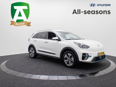 KIA NIRO e-Niro ExecutiveLine 64 kWh | All-seasons | Stoelverwarming en -verkoel