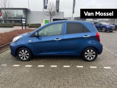 KIA PICANTO 1.0 CVVT ComfortPlusLine Navigator 65 PK | Navigatie | Climate control | Achteruitrijcamera | Cruise control | Buitenspiegels elektrisch verstel- en verwarmbaar |